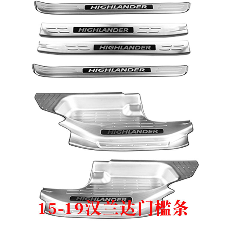 适用2018款丰田汉兰达门槛条改装饰后护板迎宾踏板专用批发