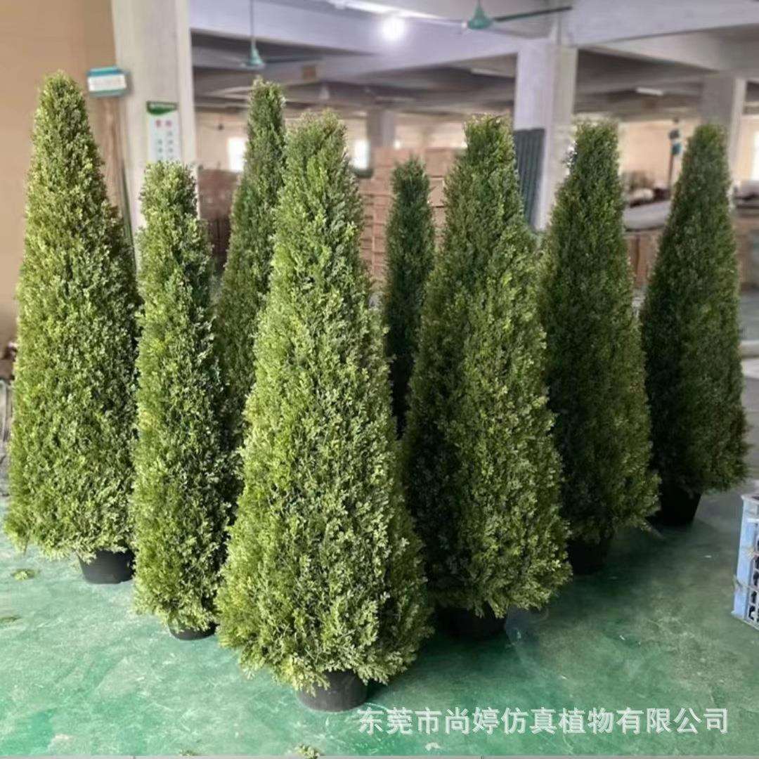 仿真松柏树人造松柏树盆栽圣诞树造景客厅室内装饰摆件直销