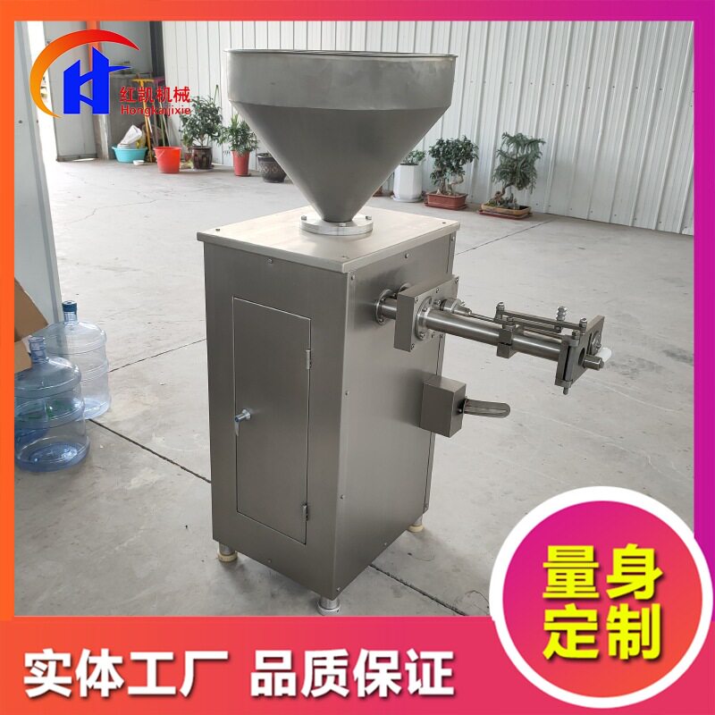 动物肠衣气动定量灌肠打结机