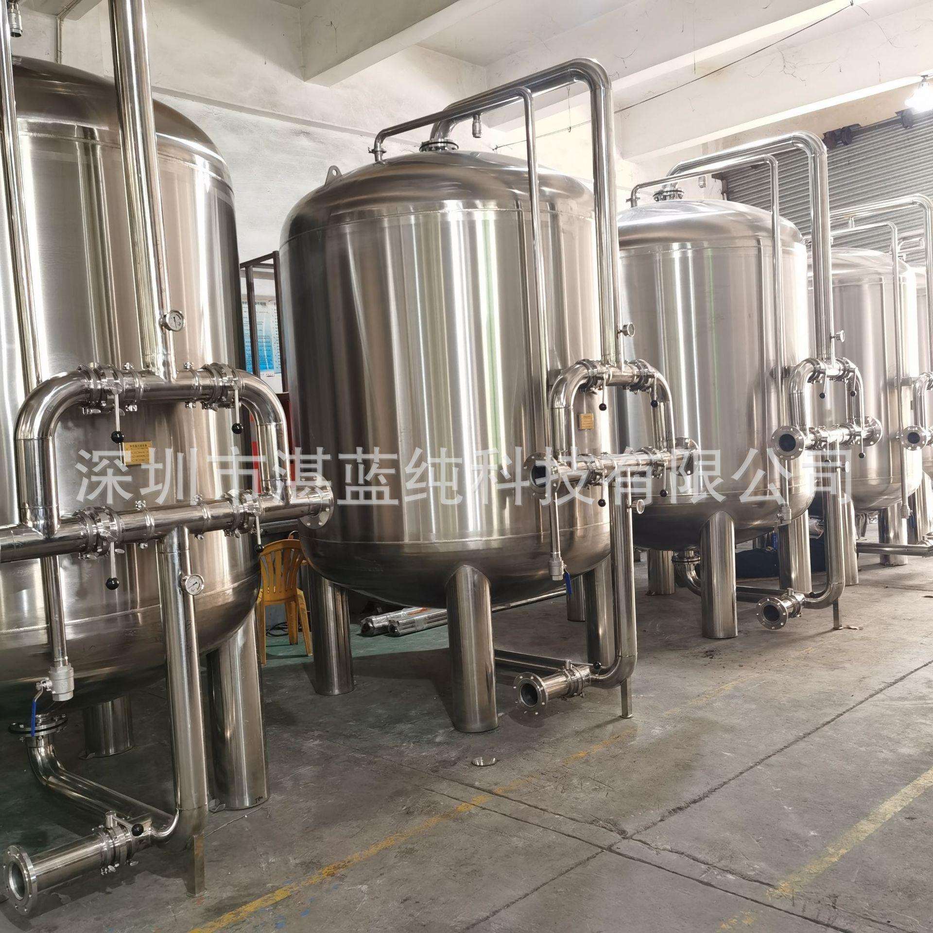 江苏不锈钢水处理罐宜兴不锈钢机械过滤器石英砂过滤罐