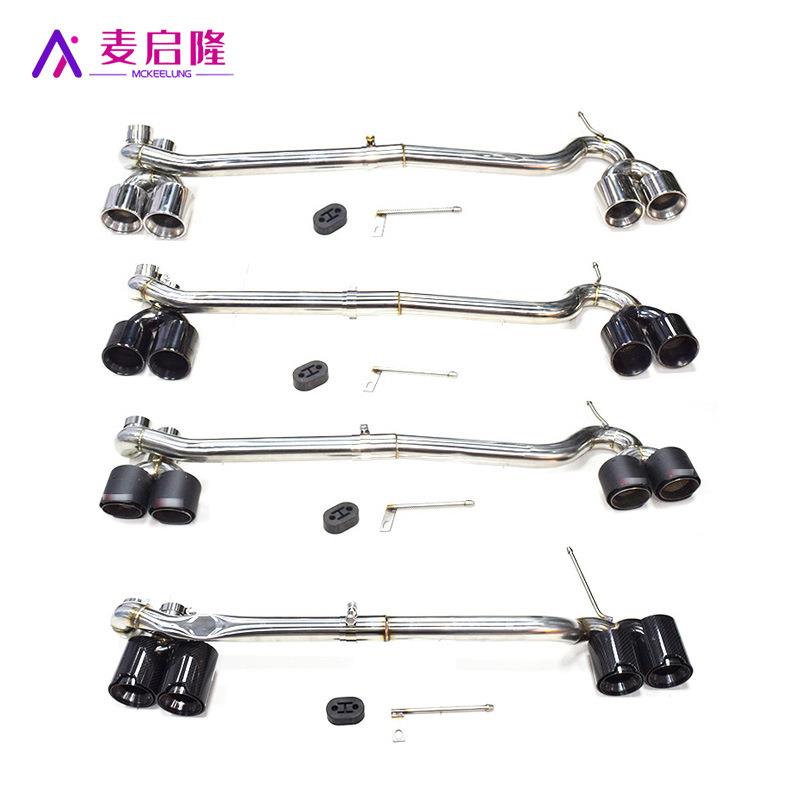 适用于宝马5系F10F18改装原位m5杠四出不锈钢黑碳纤维M标简易尾喉