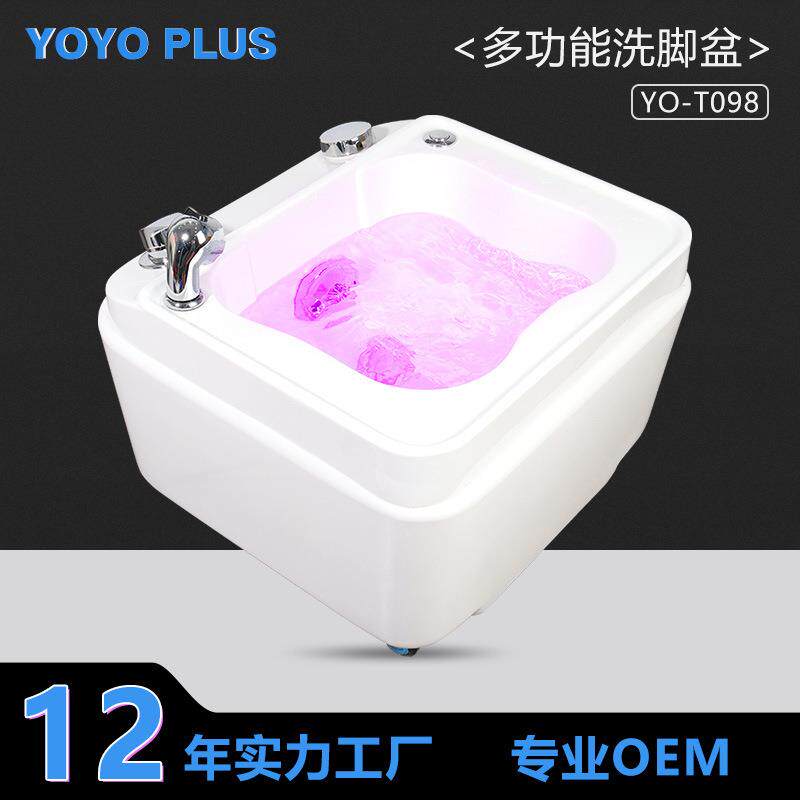 亚克力沐足盆冲浪彩灯电动按摩足疗店家用商用洗脚泡脚盆
