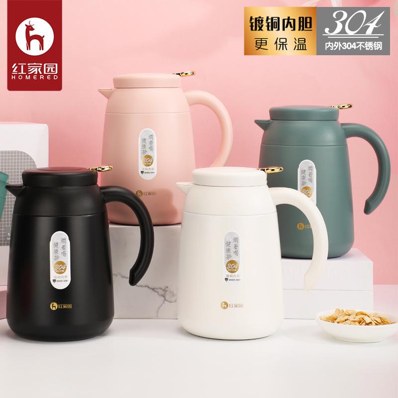 高真空焖泡壶焖茶壶闷茶保温壶大容量闷茶壶白茶闷泡壶焖壶茶具
