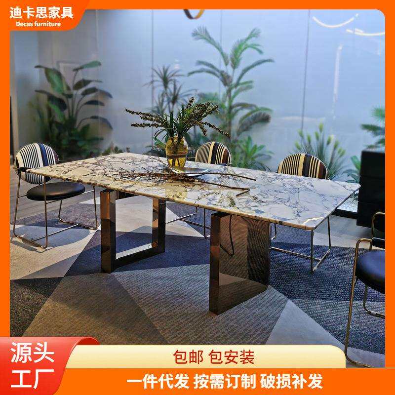 轻奢天然大理石餐桌意式极简大饭桌长方形高端微晶超晶石奢石餐桌