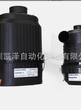 mann+hummel曼+胡梅尔4500972105空气过滤器（G3/4