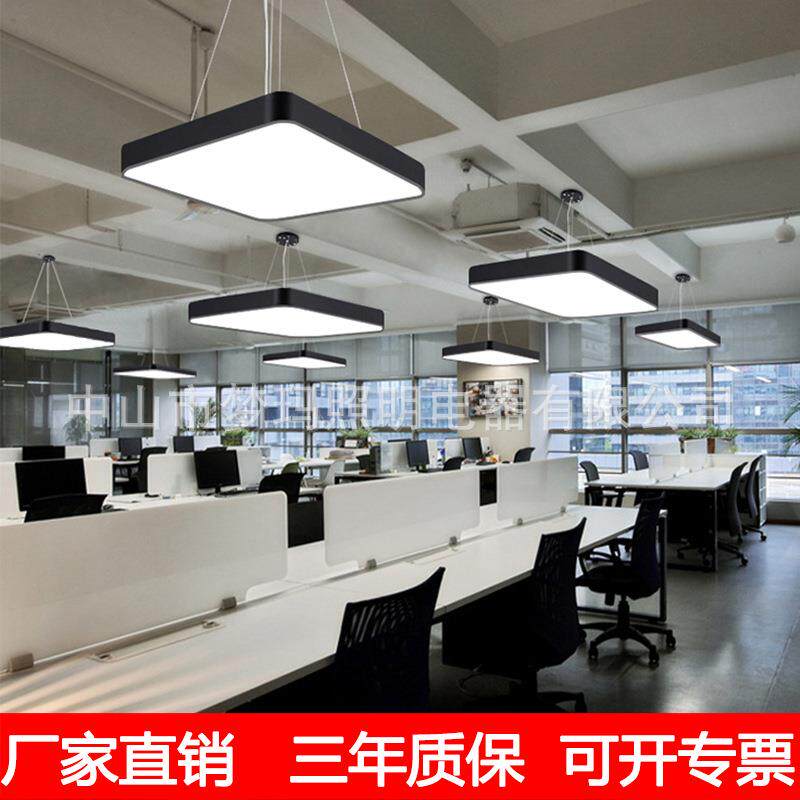 理发店吸顶灯方形灯发廊吊灯美发店办公室无影灯灯直播间专用