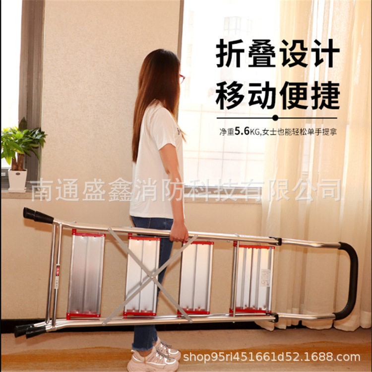 金锚铝合金加厚折叠人字五步梯