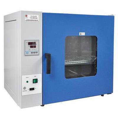 PH-010A电热恒温培养箱/干燥培养两用箱直销