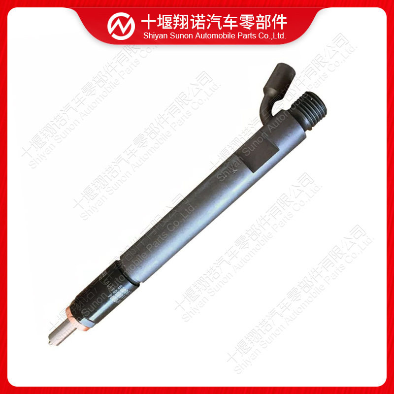康明斯发动机喷油器总成5298069