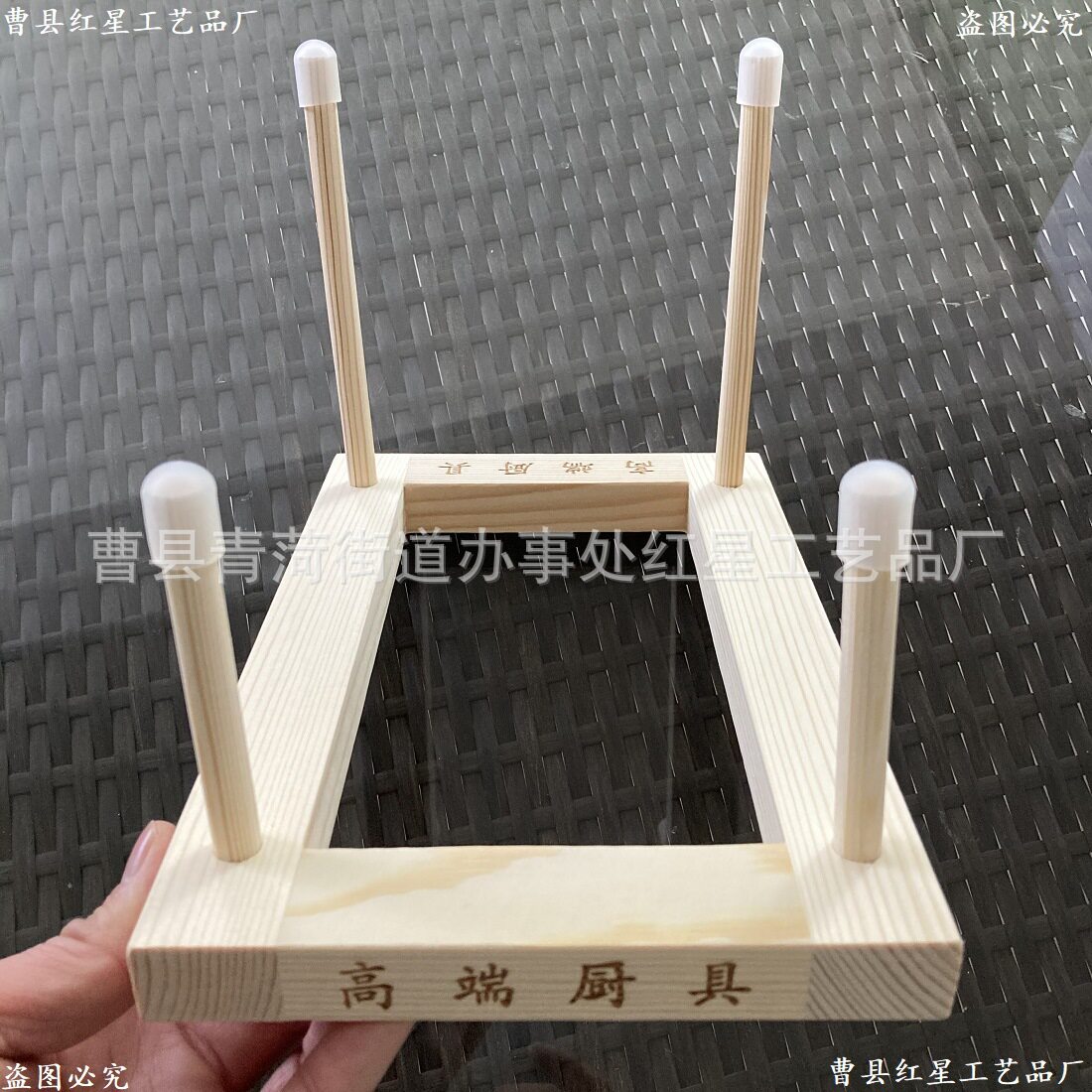展厅炒锅木质展示锅架展会锅具展示支架商超炊厨具木制陈列木锅架