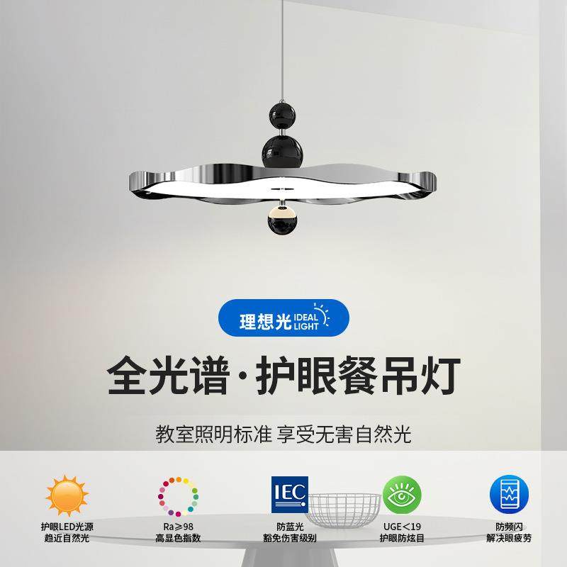 全光谱法式中古飞碟餐厅飞盘吊灯餐桌设计师高级木纹风飞盘M豆灯,纺织面料/辅料/配套,纺织机械配件,淘宝优惠券,粉丝福利购,淘宝优惠卷