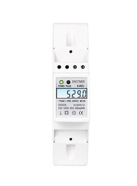 DDS529L背光显示家用单相导轨电子式多功能电能表5（80）A230V
