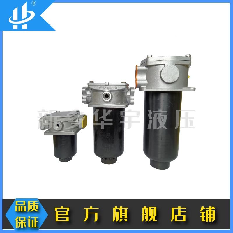 华尔净RAF油箱顶置回油过滤器
