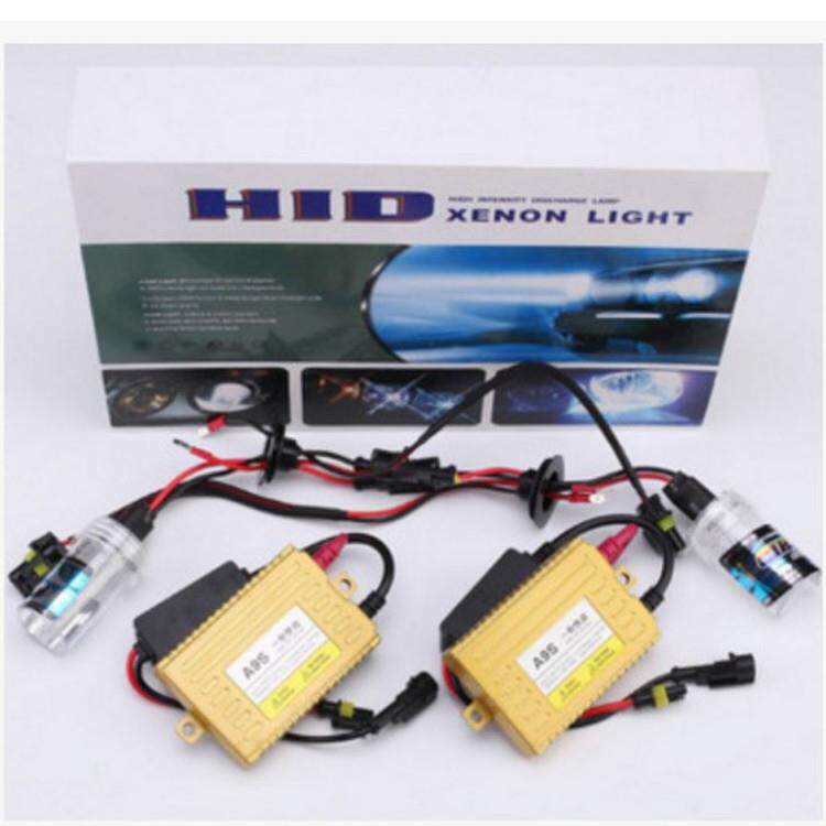 汽车HID氙气灯套装H1H3H7H11近远光大灯一秒快启55W