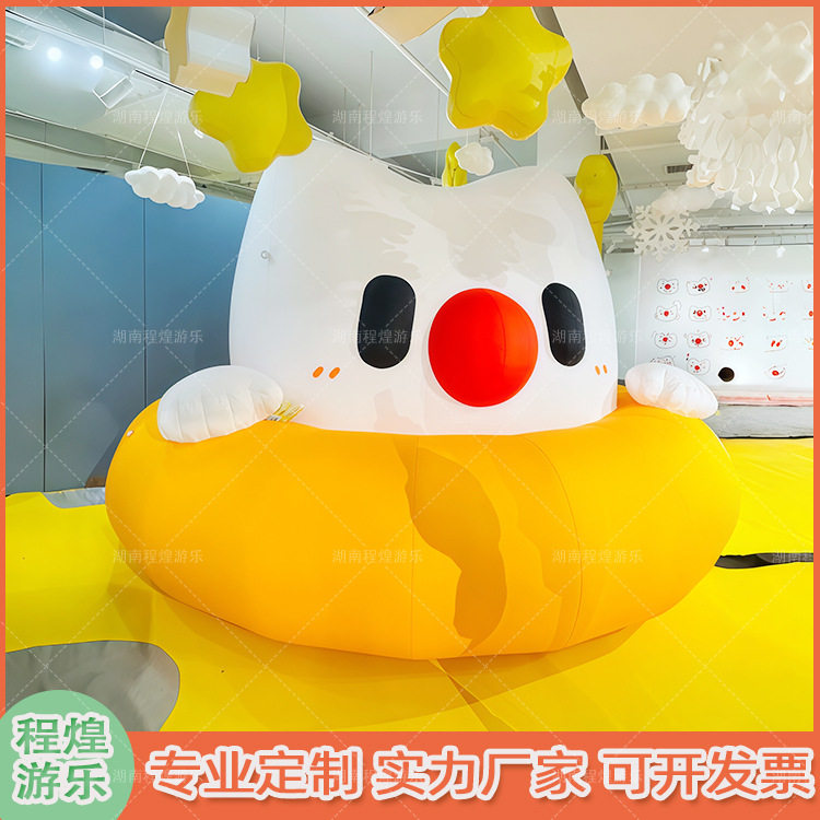 网红卡通IP模型充气气模户外商场美陈艺术展览活动打卡拍照道具