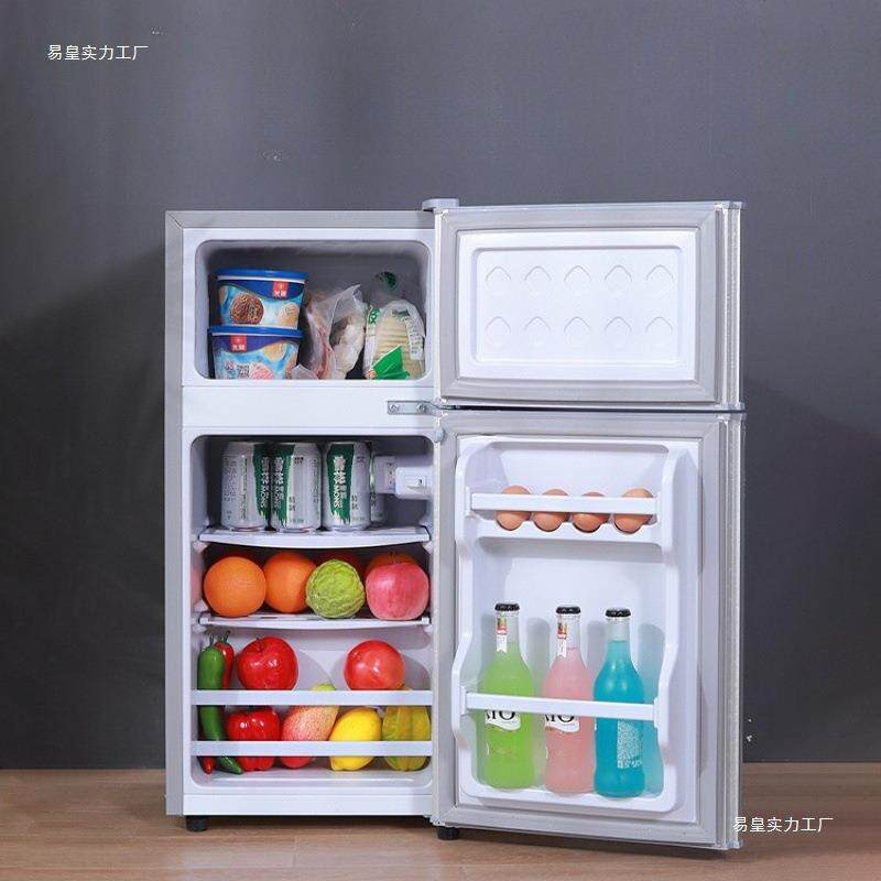 冰箱家用双门小型二人迷你冰柜冷冻冷藏宿舍租房节能
