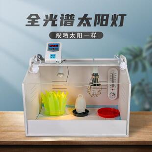 维谦雏鸡鹌鹑小鸡鸟保温饲养爬宠箱鸡鸭鹅鹌鹑珍禽育雏保温箱
