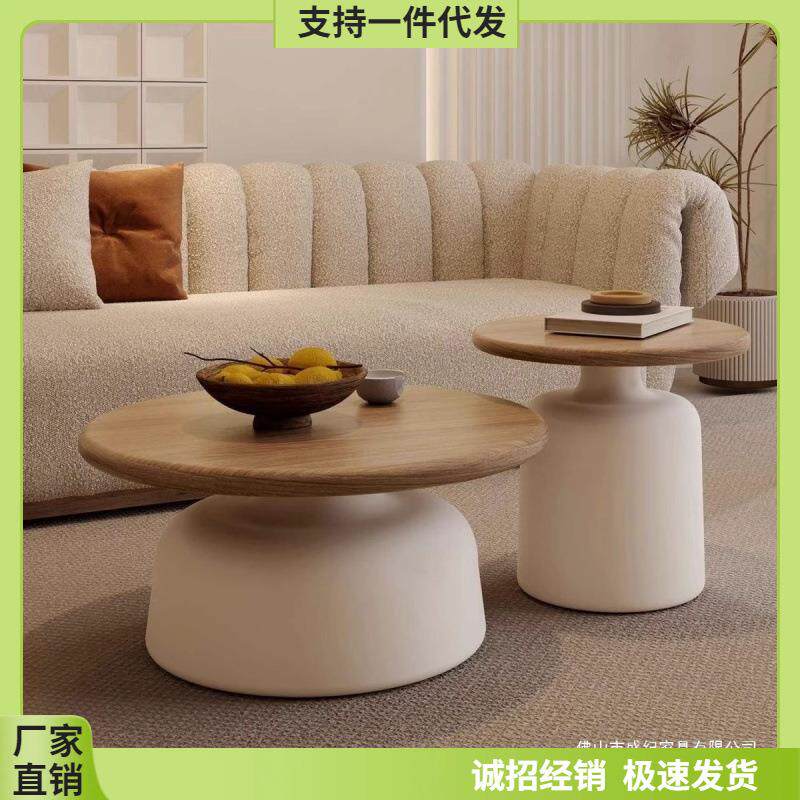 奶油风家用客厅新款茶几现代简约小户型圆形可移动网红民宿小边几