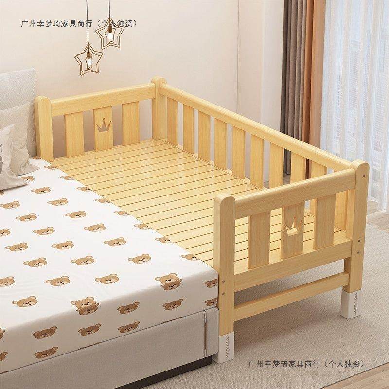实木婴儿拼接床儿童带护栏加宽加厚宝宝床男孩女孩床边大床可DZ