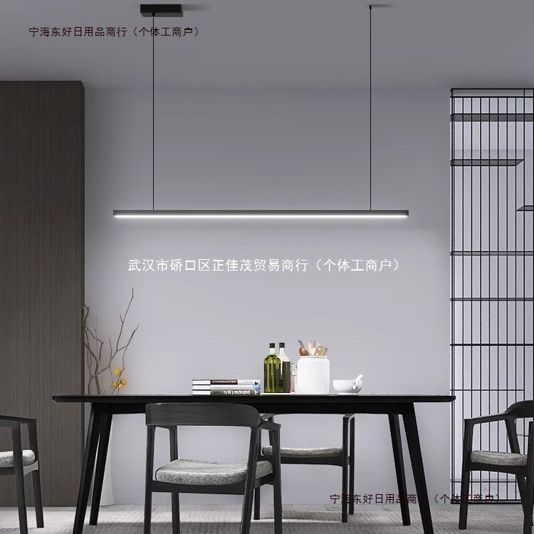 北欧极简一字长条餐厅吧台吊灯