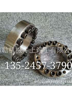 SUNGIL胀紧套/免键轴衬SAPA-28/SAPA-30/SAPA-32/SAPA-35锥形环键