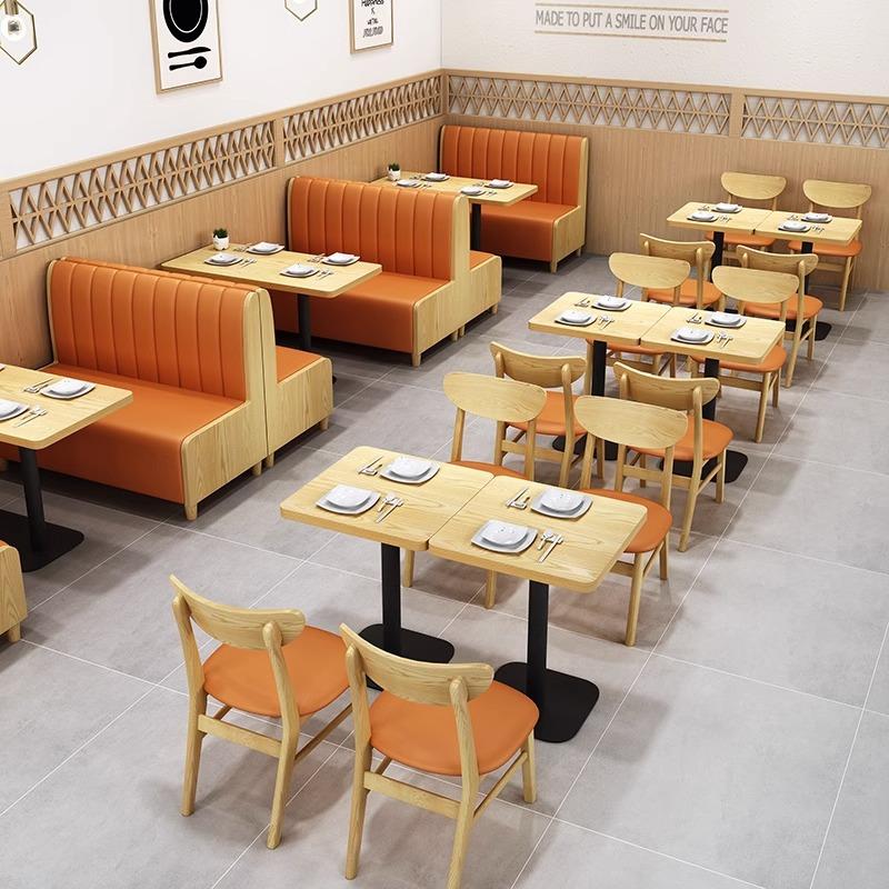 食堂快餐厅小吃店实木桌椅组合汉堡甜品糖水奶茶火锅饭店卡座沙发