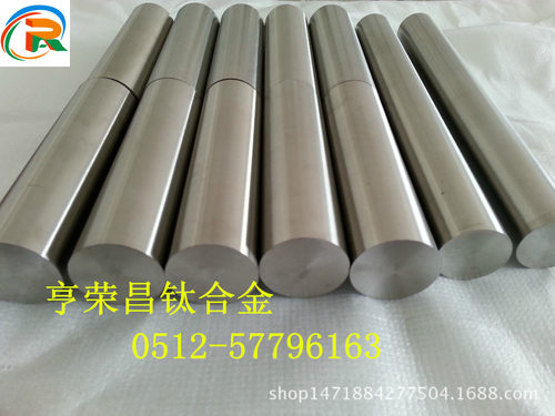 亨荣昌优质TC4钛棒 Ti-6Al-4V航空级钛合金 管材