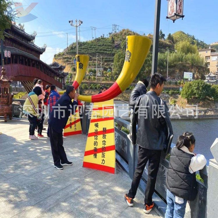 大型游乐声光喊泉游艺设施景观设计网红呐喊喷泉场设备厂家