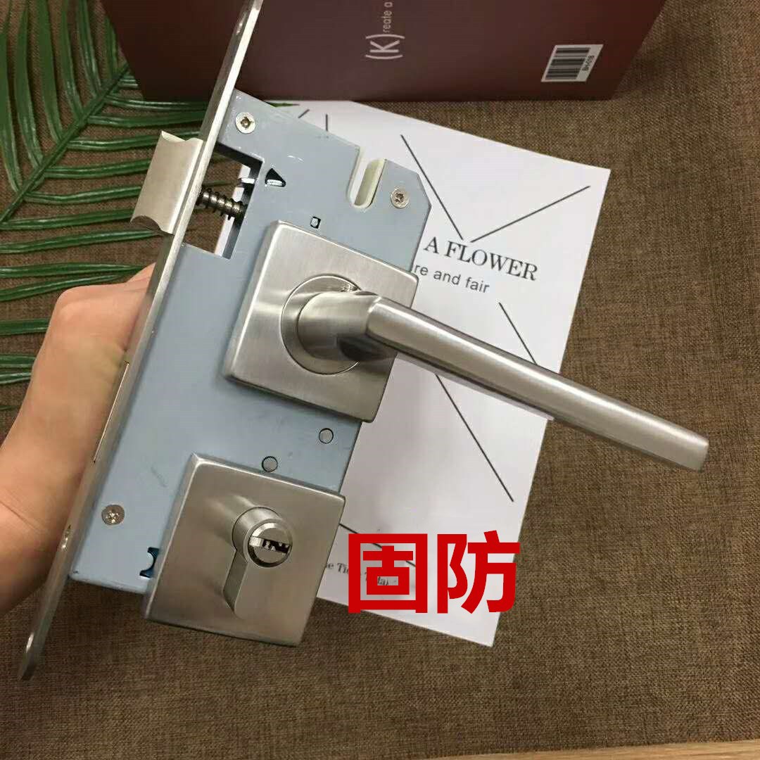 分体锁　防火门锁　防火锁　房间门锁　通道锁　通道门锁不锈钢锁