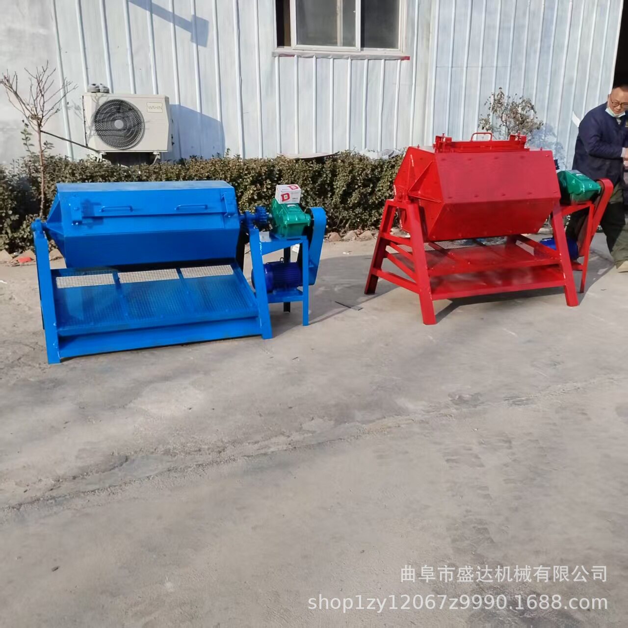 2000升双滚筒镀锌除锈抛光机