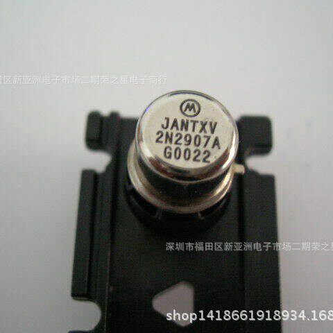 JANTXV2N2907 集成电路 电子元器件 IC BOM报表配单 可直拍
