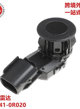 汽车倒车雷达89341-0R02089341-4203089341-4201089341-0C010