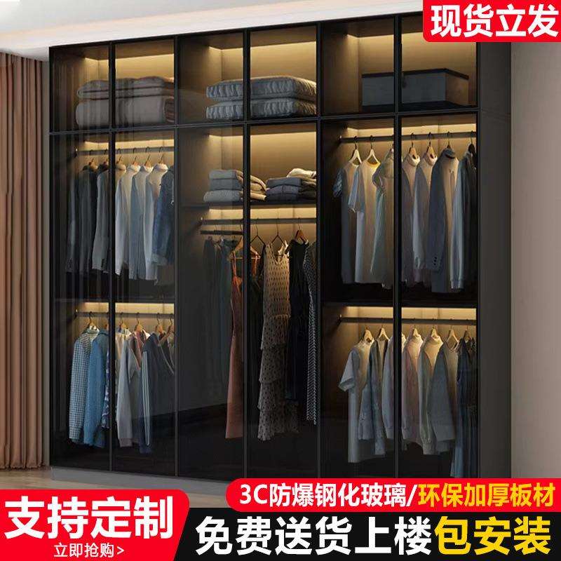 衣柜家用卧室经济型包安装小户型组合轻奢柜子玻璃门收纳大衣橱