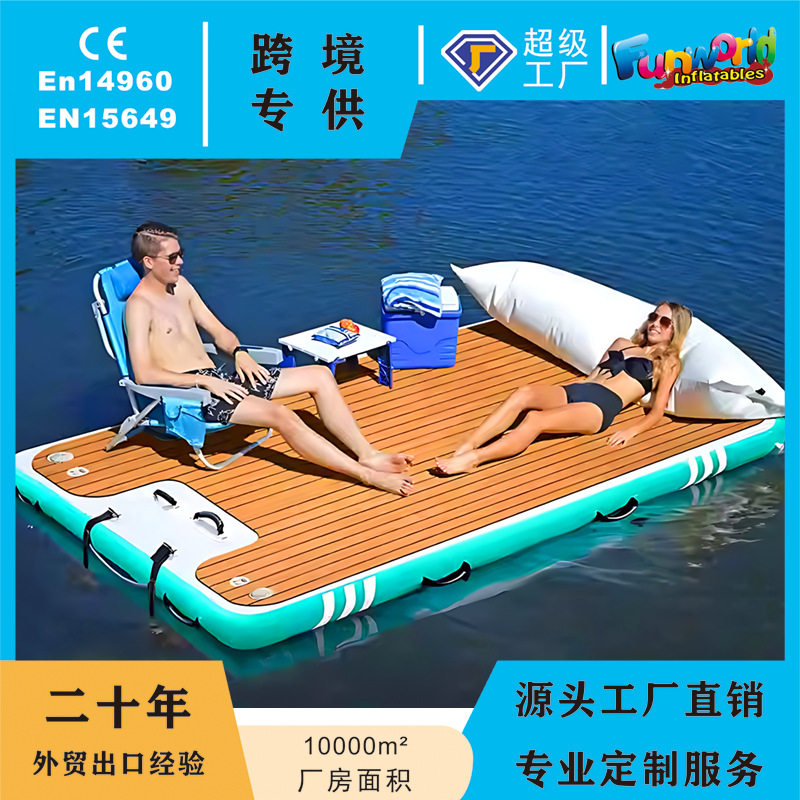 跨境厂家直供户外大型充气水上浮排海上休闲平台水上充气浮台浮床