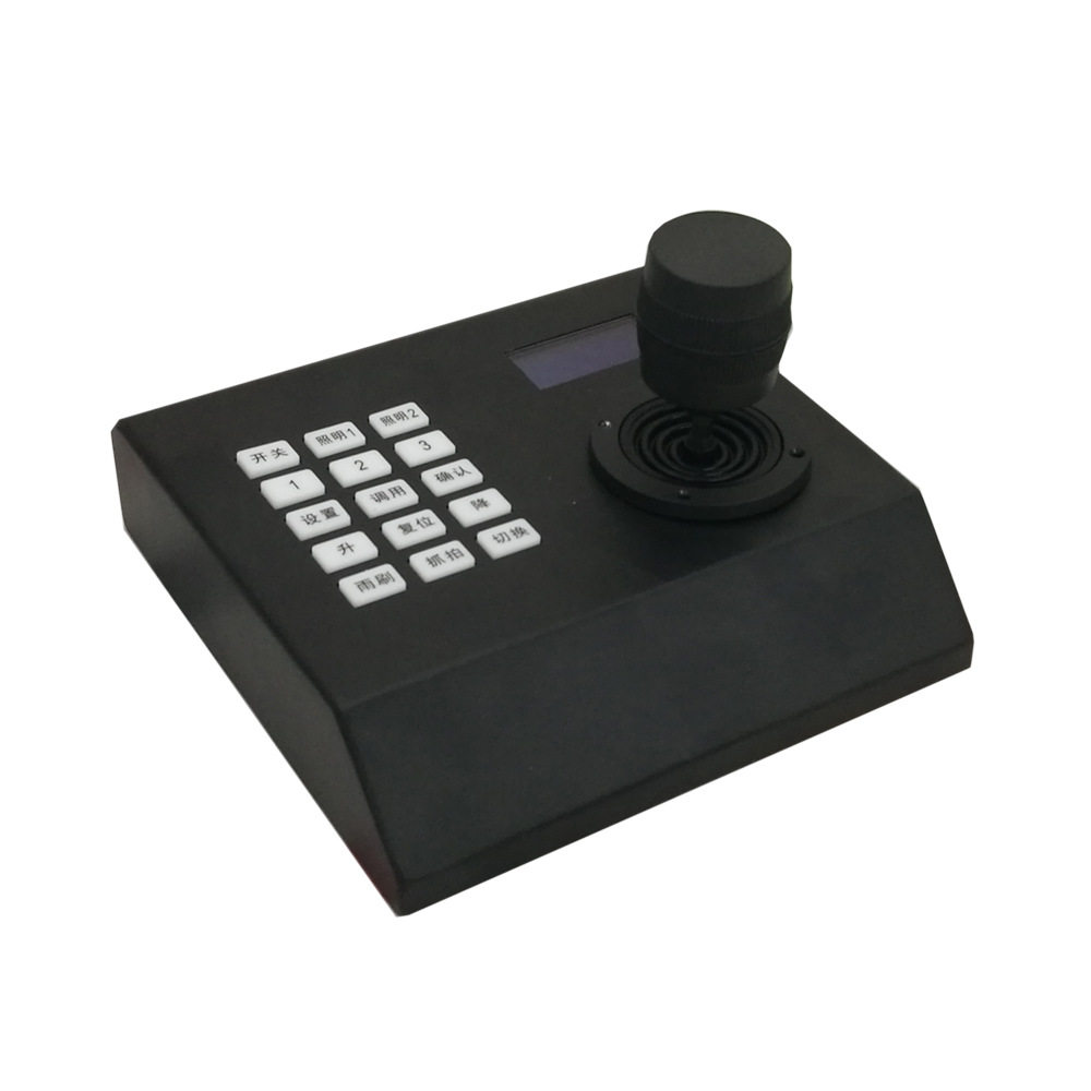 欧克专业车载云台多功能键盘