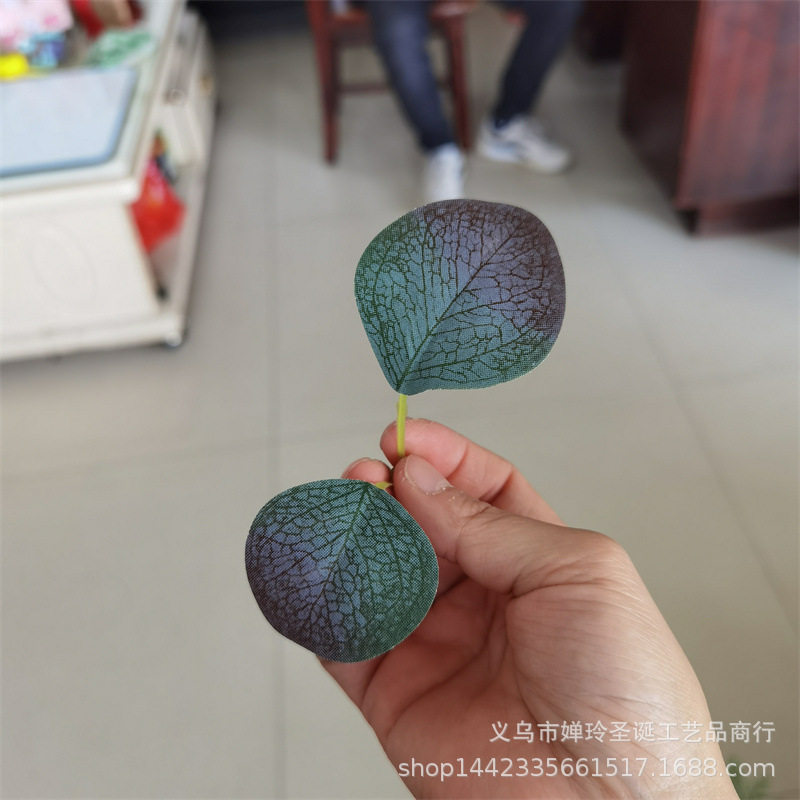 仿真植物仿真花叶配件两叉金钱叶壁挂藤条装饰叶片大量批发