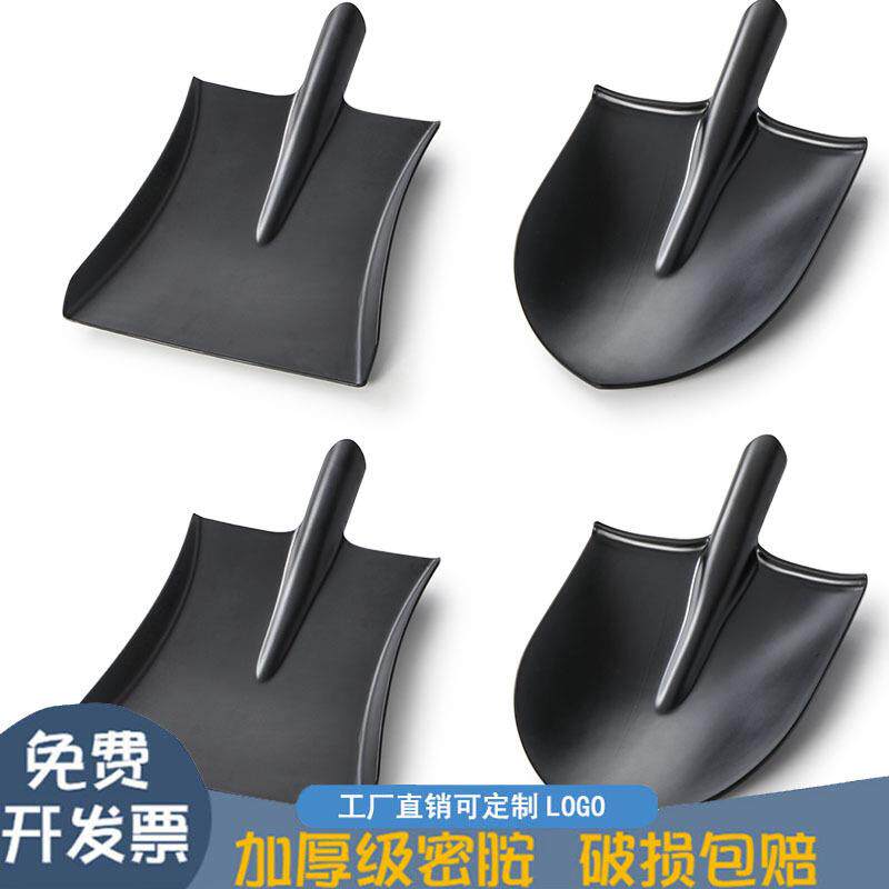 密胺餐具小龙虾盘烧烤手柄铁锹盘子仿瓷菜盘商用塑料餐盘10个装