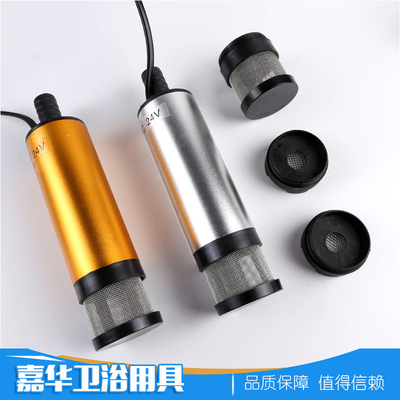 厂家批发12V,24V便捷式直流抽油泵 微型潜水泵柴油自吸泵 抽水泵
