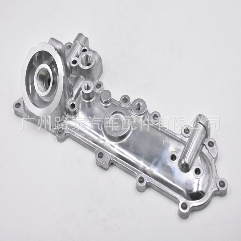 厂家直销15609-54043适用于5L机油冷却器盖发动机冷却盖