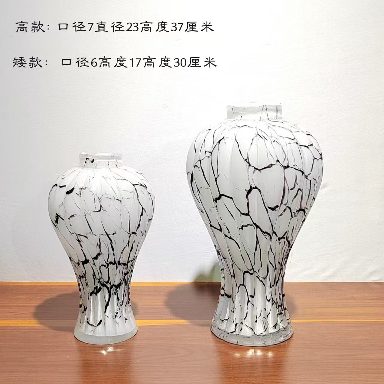 新中式大理石纹玻璃花瓶摆件