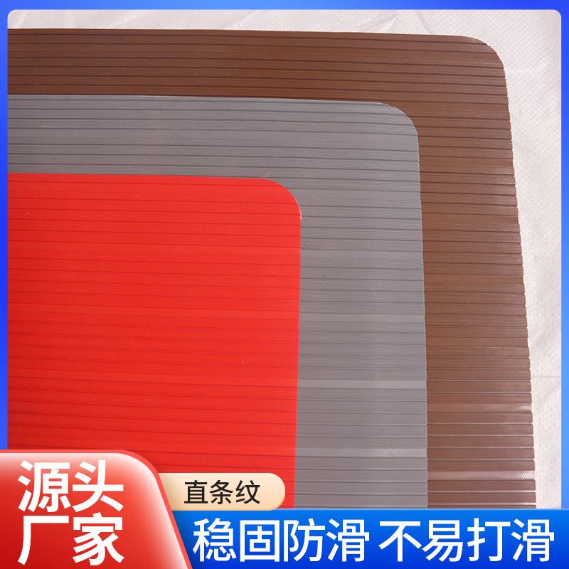 直条纹地垫家用浴室防滑垫入户蹭土脚垫PVC门垫户外泳池地毯