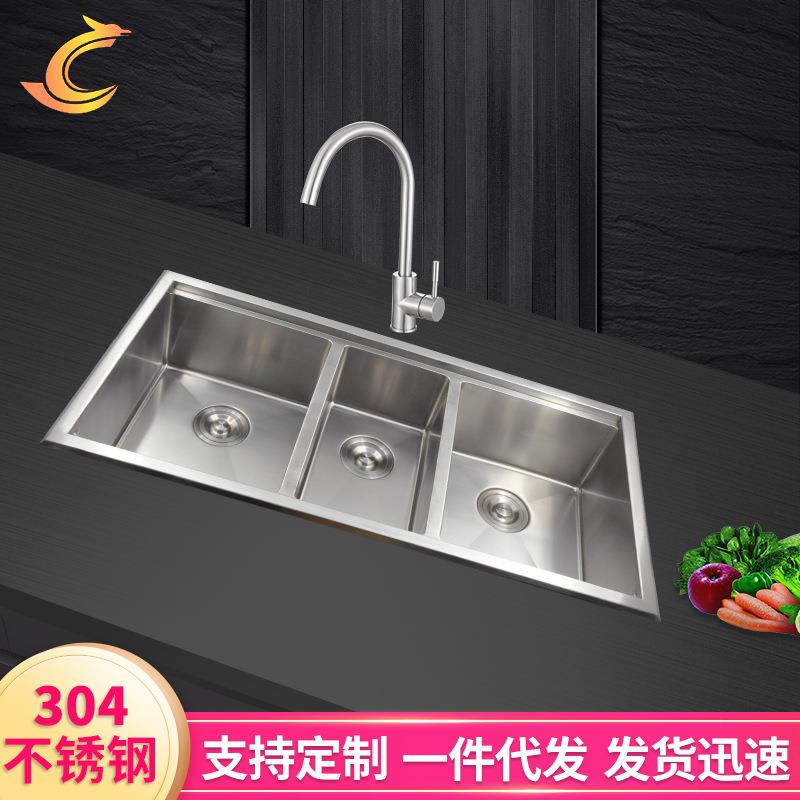 台上圆角三连盆两边跌级304手工水槽洗手双槽直销
