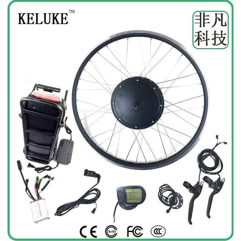 自行车山地车改装后驱旋飞电动助力套件48V500W后货架锂电KT-LCD5