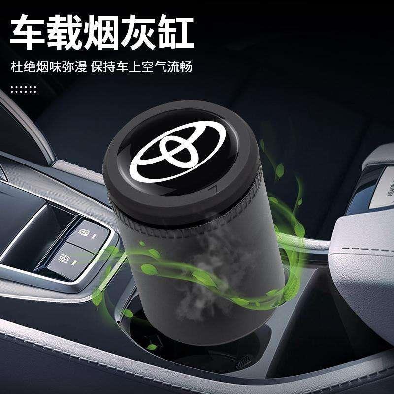 丰田车载一键按压夜光开关盖烟灰缸适用于bZ35C-HR汉兰达普拉多