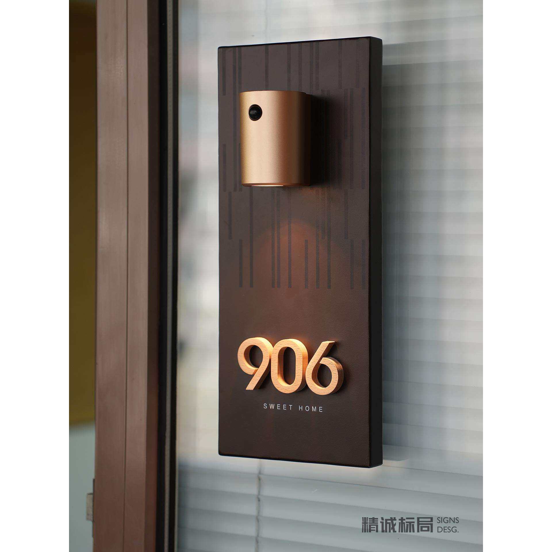 免接线磁吸充电感应灯门牌标牌入户门工作室门牌号挂牌,智能设备,其他智能设备,淘宝优惠券,粉丝福利购,淘宝优惠卷