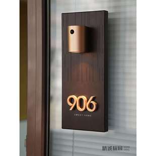 免接线磁吸充电感应灯门牌标牌入户门工作室门牌号挂牌