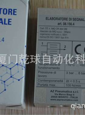 拼团价AZ Pneumatica 油雾器LUB4K-00过滤器意大利AZ急速配达