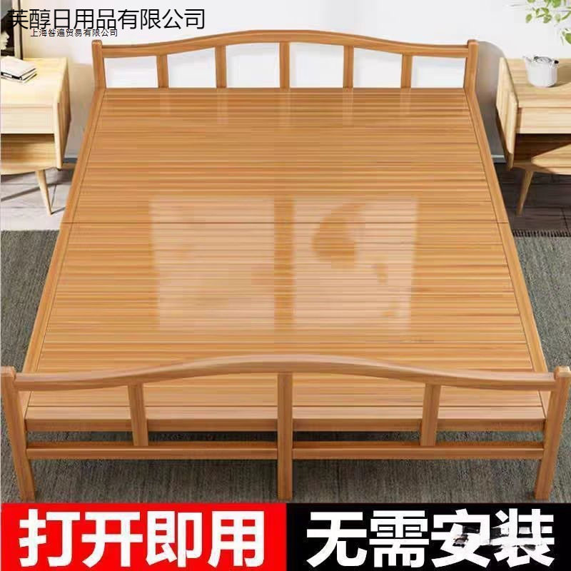 竹床折叠床单人双人家用午休凉床成人出租房屋简易硬板木床竹板床