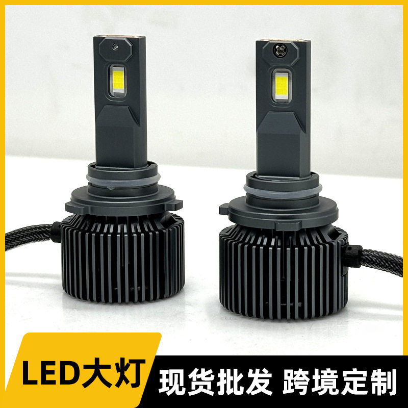 新款led大前灯汽车130w高亮聚光led大灯远超氙气led灯泡现货批发
