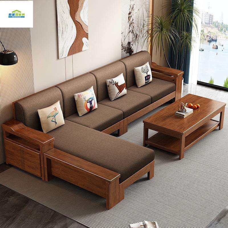 2025新款实木沙发小户型现代简约中式贵妃沙发客厅木质储物家具